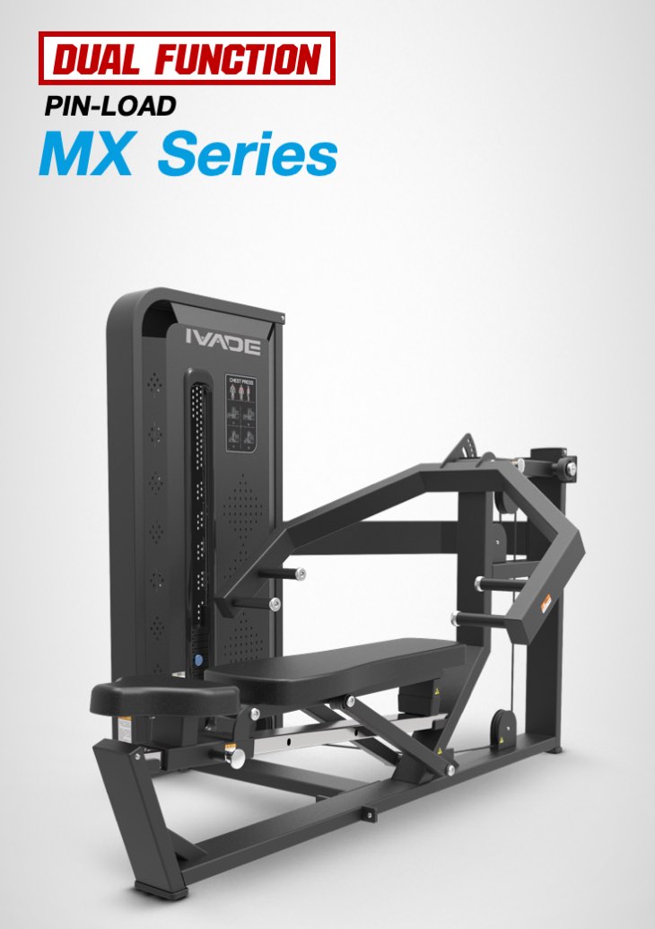 เครื่องออกกำลังกาย-ivade-1