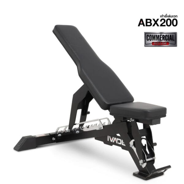 เก้าอี้เล่นเวท ABX200 (FULL-Commercial)