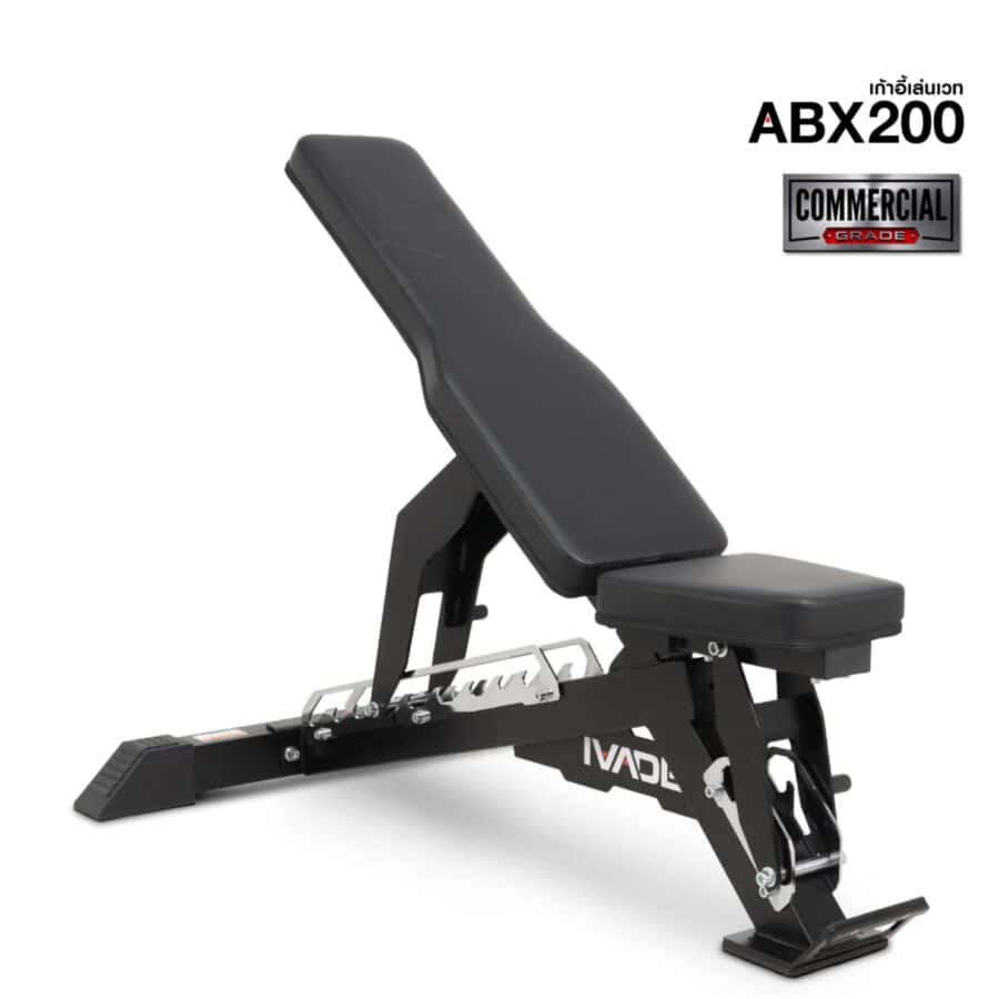 เก้าอี้เล่นเวท ABX200 (FULL-Commercial)